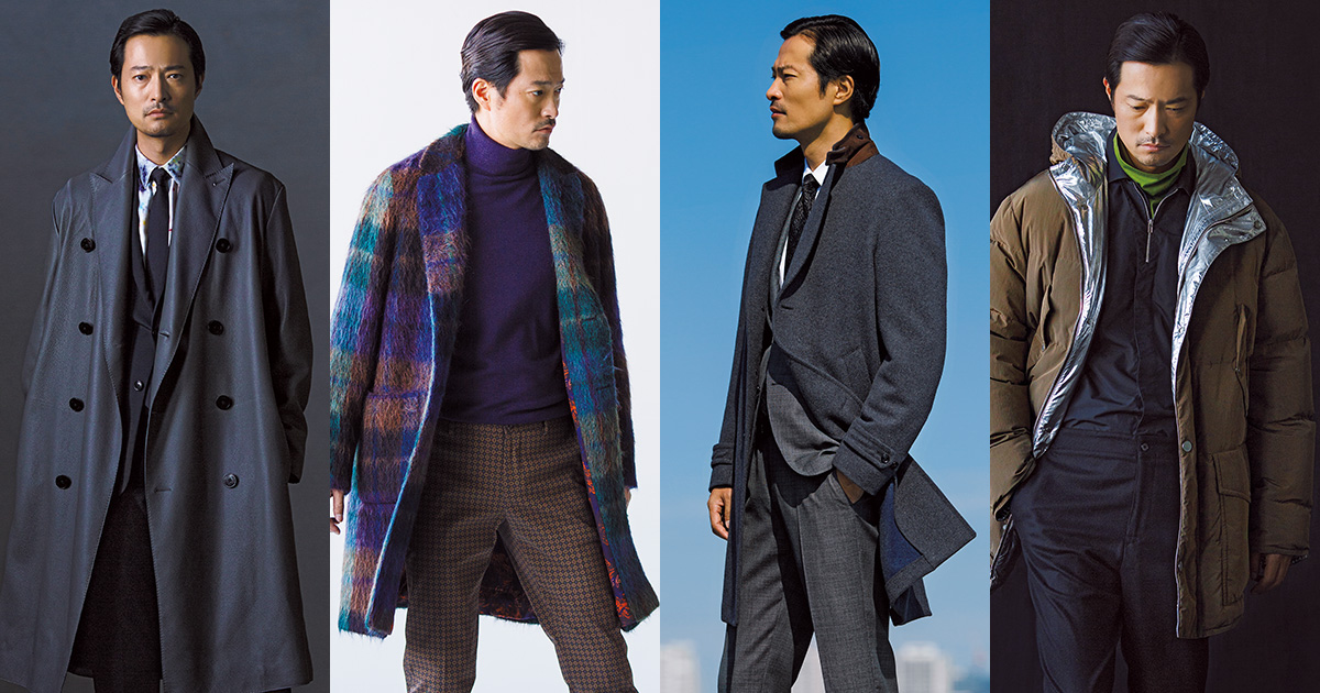羽織るだけで品格倍増！「一流メゾンの新作コート」10選 | MEN'S