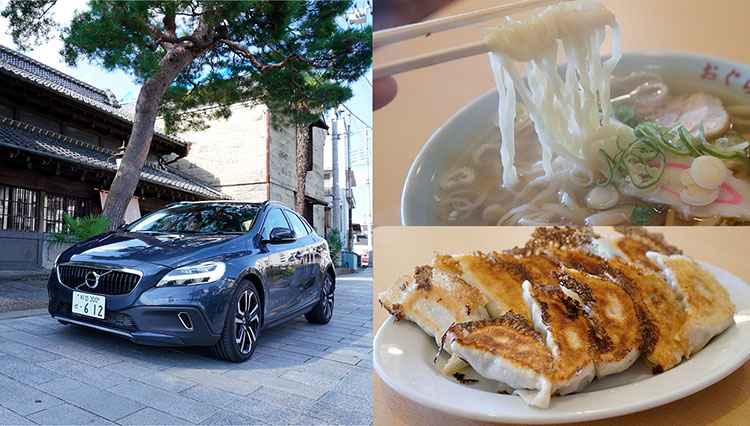 最終型ボルボ V40に乗って、佐野ラーメン「おぐら屋」へ