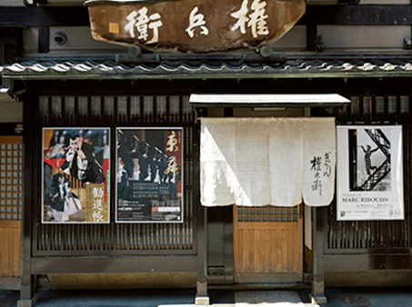 寺町 李青