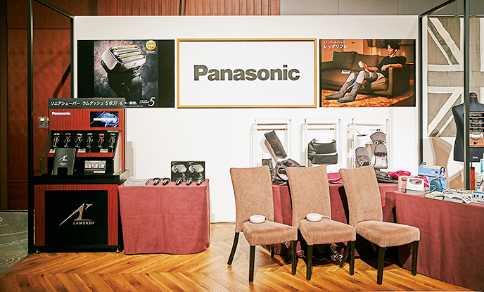 <p><strong>Panasonic</strong><br />
今大注目の「エアーマッサージャー」や「ラムダッシュ」のシェーバーが体験できた。</p>
