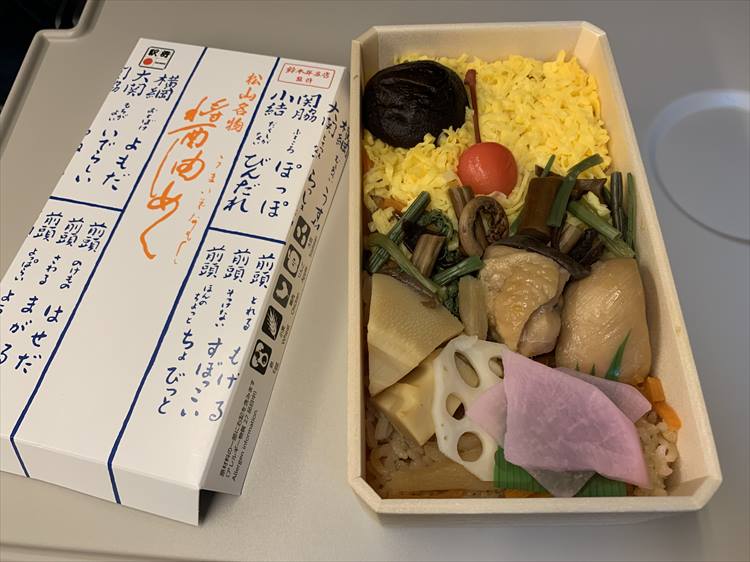 松江名物の弁当