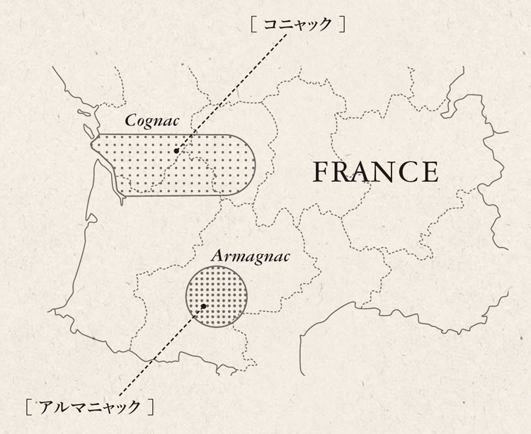 コニャックとアルマニャックの産地