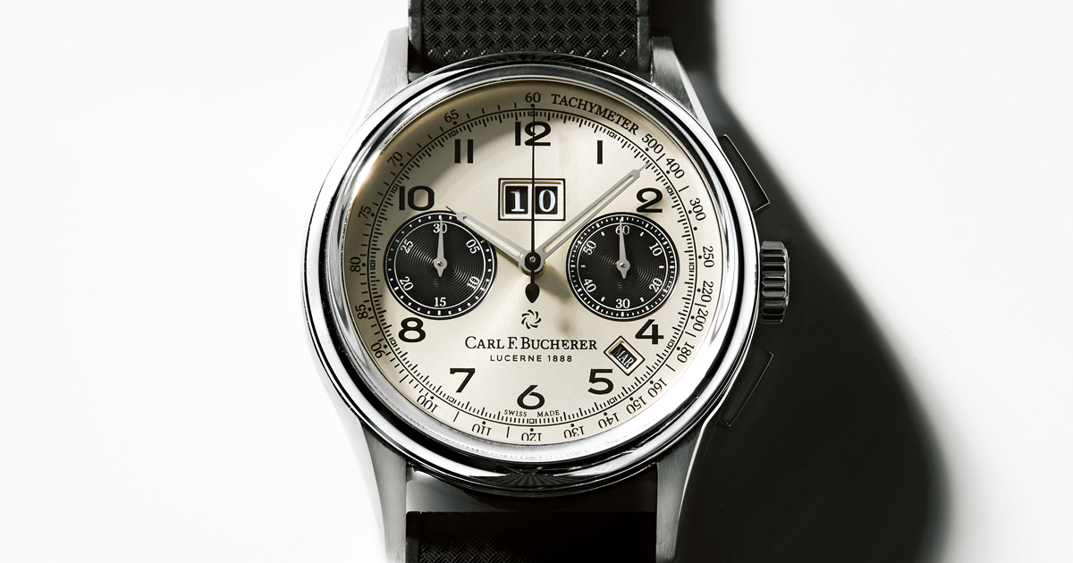 カール F. ブヘラの新コレクション「ヘリテージ」第一弾に驚愕  