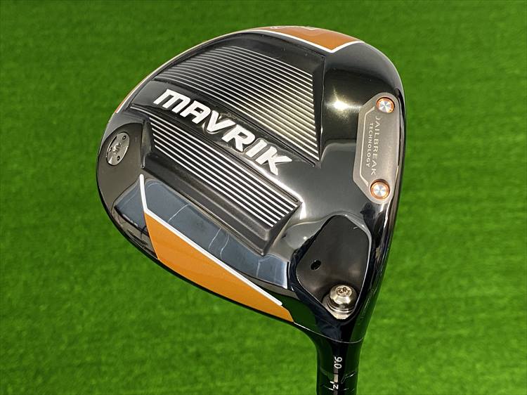 TAYLORMADE SIM MAX DRIVER