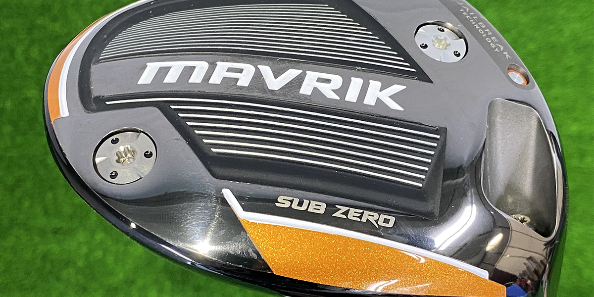 Callaway - MAVRIKよりもミスに強い！低スピン強弾道のローグサブゼロ　ドライバー　ヘッド lifestyle_20200221_golf_ogp.jpg