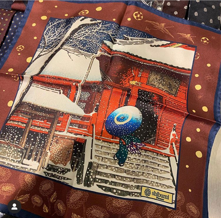 <p><strong>17.  Shibumi Firenze silk pocket square / シブミ フィレンツェのシルクポケットチーフ</strong><br />
I had to pick this silk pocket square depicting a traditional Japanese scene with the thought of keeping the Japanese spirit close to my heart.</p>
<p><small>私が、日本の心を大切にしている証拠として、日本の伝統的なシーンを描いているこのシルクのポケットチーフを選びました。</small></p>
