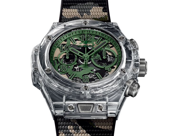 BIG BANG UNICO SAPPHIRE CAMOUFLAGE