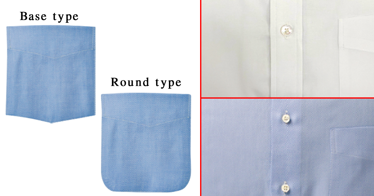 シャツの ポケットの形 フロントの仕様 で印象はどう変わる Men S Ex Online