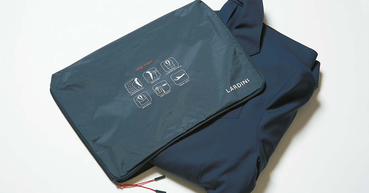 ラルディーニ★ネイビー セットアップ★パッカブル LARDINI (ラルディーニ) EASY WEAR (イージーウエア) Pakkaburu
