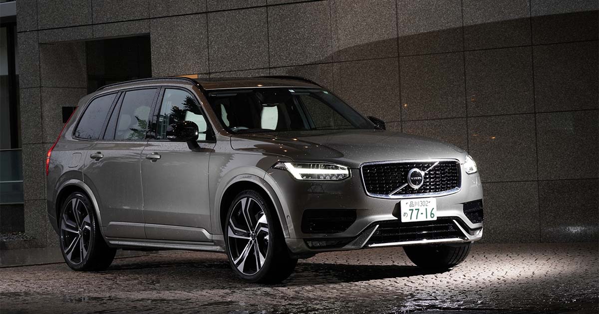 攻めているボルボのどこがどういいのか マイナーチェンジしたxc90に試乗する Men S Ex Online