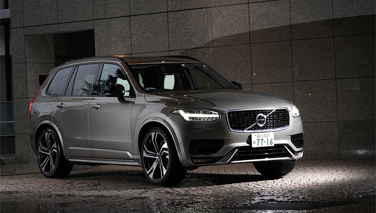 攻めているボルボのどこがどういいのか? マイナーチェンジしたXC90に試乗する