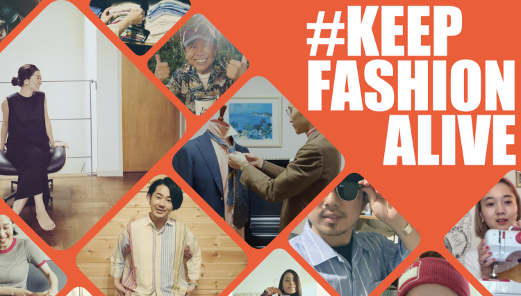 BEAMSスタッフ達がファッションのチカラを発信「#KEEP FASHION ALIVE」動画公開