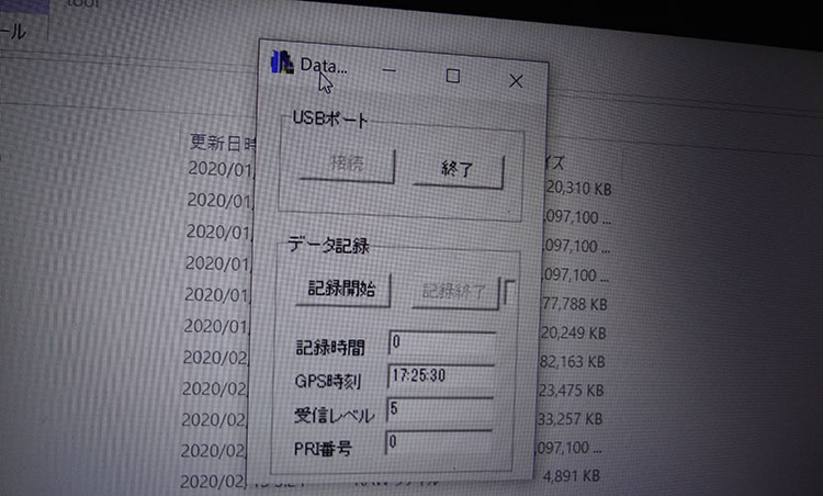 連載「宇宙ベンチャーに転職しました in QPS研究所」