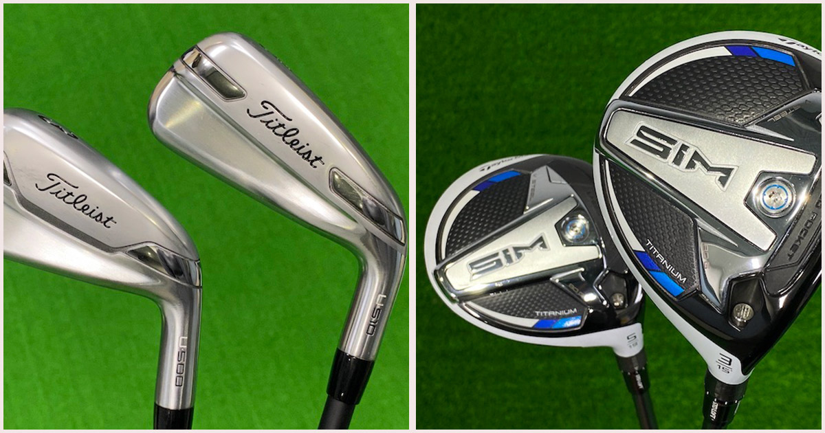 ゴルフクラブセット 4番ウッドとパターとUT 100回分の試打から選んだ」買いの名作FW、UT、パターはコレだ