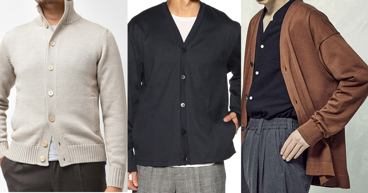 在宅勤務で買い足すべき服は「きれいめカーディガン」だった！ | MEN