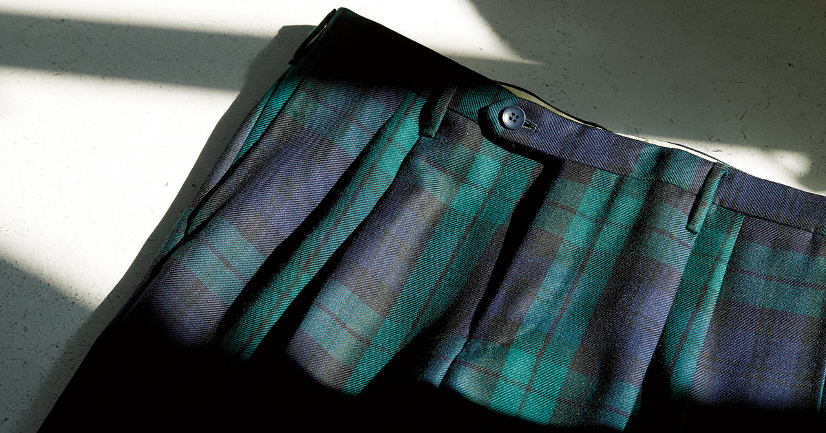 無地パンツ感覚で試して欲しい「ブラックウォッチ柄のパンツ」のお洒落