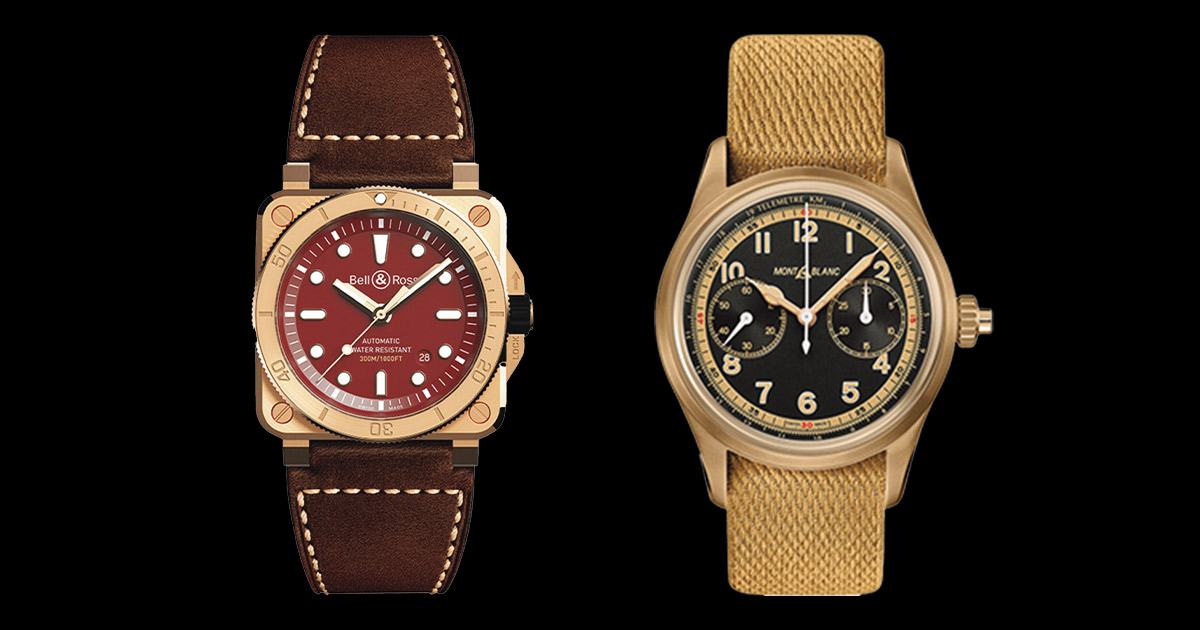 味出しで渋さが増す「ブロンズケース」の腕時計が増えています