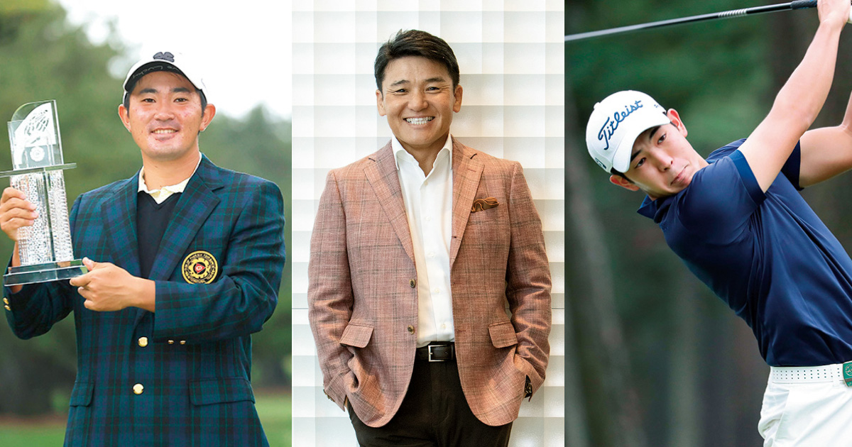 丸山茂樹 ストラップ SHIGEKI MARUYAMA ゴルフ お守り フィギュ 丸山茂樹 ストラップ SHIGEKI MARUYAMA ゴルフ お守り フィギュ