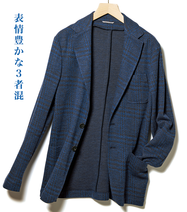 <p><strong>CANALI ／ カナーリ<br />
品格を感じさせるクラシック顔が魅力</strong><br />
ウール・コットン・ポリエステルの3者混素材で表情豊かに織り上げたチェックジャケット。やや大柄だが、同系色で抑え派手さを感じさせないのが魅力的だ。素材も作りもソフトで、まるでカーディガンのような着心地だがワイドラペルや繊細なポケット周りのステッチなど、品格を感じさせる仕立てがカナーリらしい。12万5000円（コロネット）</p>
