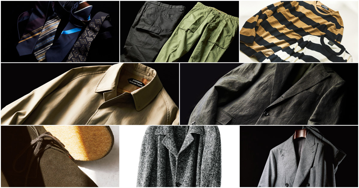 fashion_210114_wardrobetalk_og