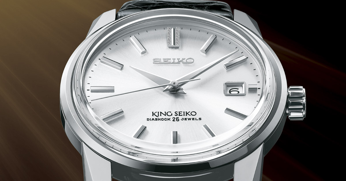 1965年発売 Ksk と呼ばれた2代目キングセイコーが数量限定で待望の復刻 Men S Ex Online 1965年発売 Ksk と呼ばれた2代目キングセイコーが数量限定で待望の復刻 Men S Ex Online