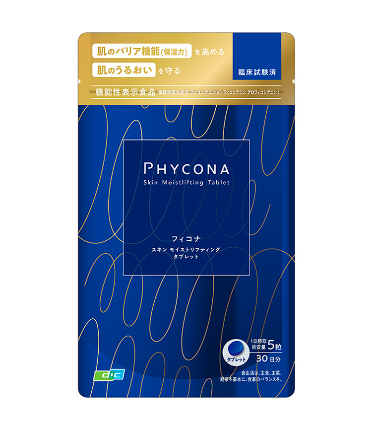 <p><strong>Phycona<br />
フィコナのスキン モイストリフティング タブレット</strong><br />
肌のバリア機能を高めて潤いを守るという青い色素の“フィコシアニン”を配合した機能性表示食品。塗るアイテムにプラスして、サプリメントで内側からもケアするのがイマドキなアプローチだ。150粒 5200円（フィコナお客様相談窓口）</p>
