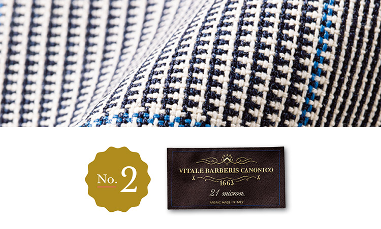 <p><strong>No.2　VBCの4PLY<br />バランスの良いVBCの名作</strong><br />「目付け370gと決してものすごく軽いというわけではないのですが、ナチュラルストレッチとシワになりにくさをしっかりと保持した、とてもバランスの良い生地と言えます。同ブランドのアイコン的なウール原料を使用して紡績された糸を用いた名作です」</p>
