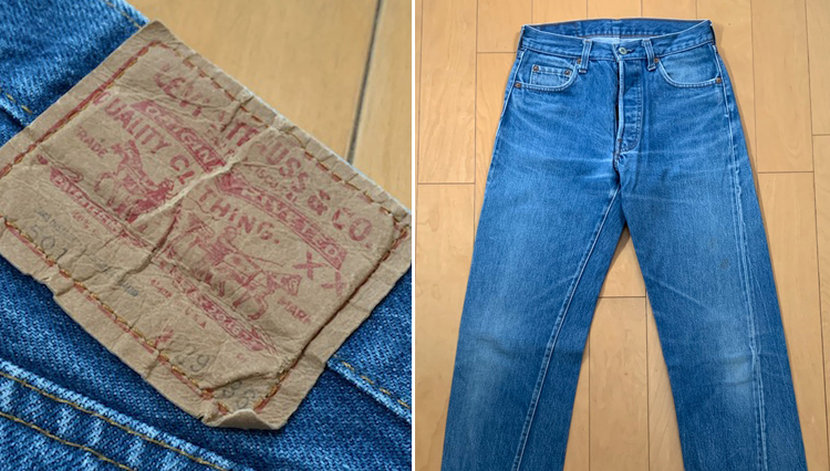 中村アーカイブLEVI’S 501