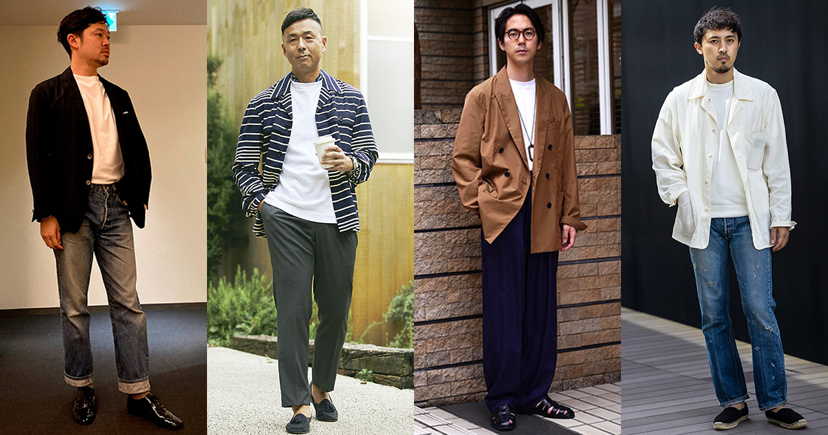 洋服のプロ4人に聞いた「マイ・ベスト白Tシャツ」。普段の着こなしを