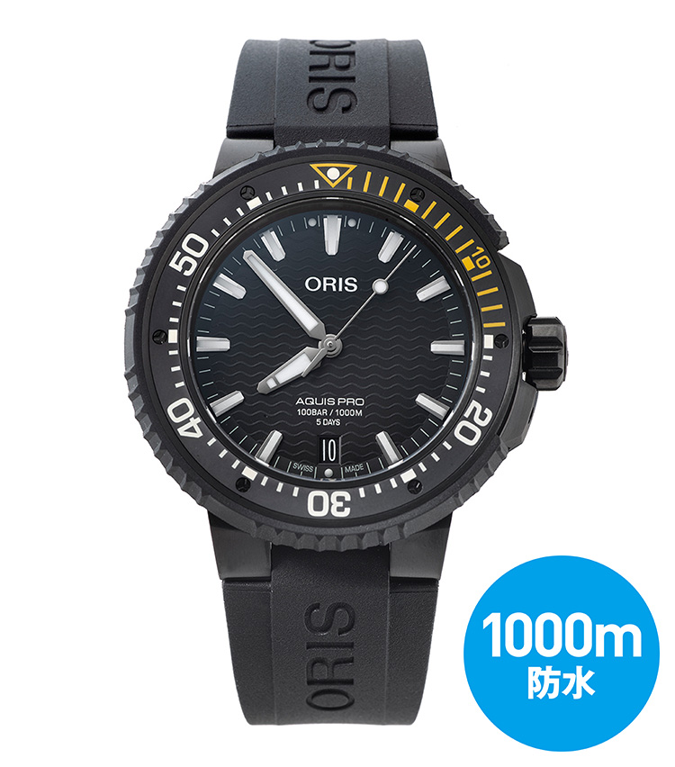 ORIS（オリス）_アクイスプロデイト キャリバー400_1000m防水