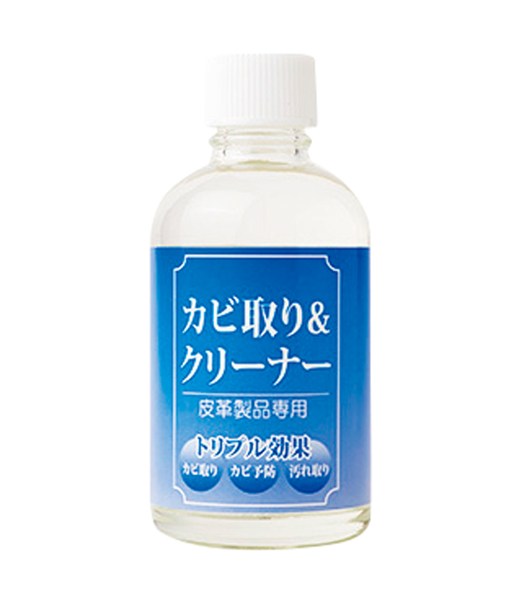 <p><strong>汗や汚れを除去できる</strong><br />
生えてしまったカビの除去はもちろん、カビ予防にも効果的。また汗や汚れをふき取ることができる。カビ取り＆クリーナー770円（ジュエル）</p>
