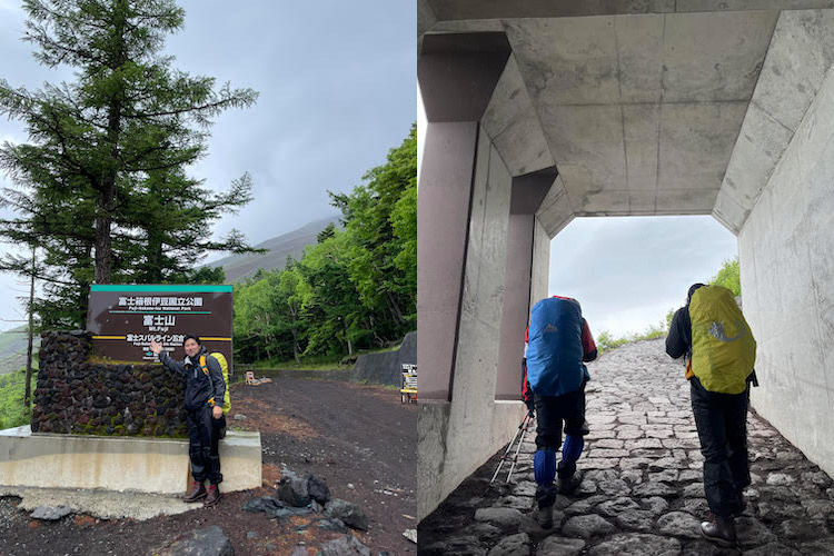 右：富士スバルライン五合目の出発地点。　左：この日はあいにくの小雨模様。