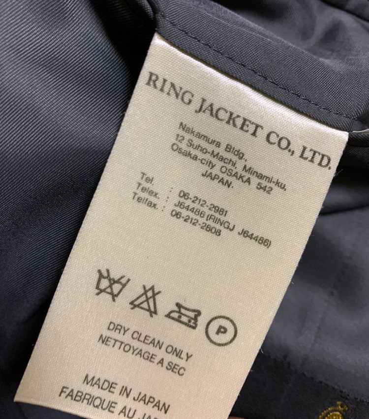 RING JACKET