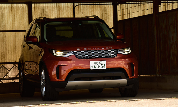 今月の1台　LAND ROVER DISCOVERY