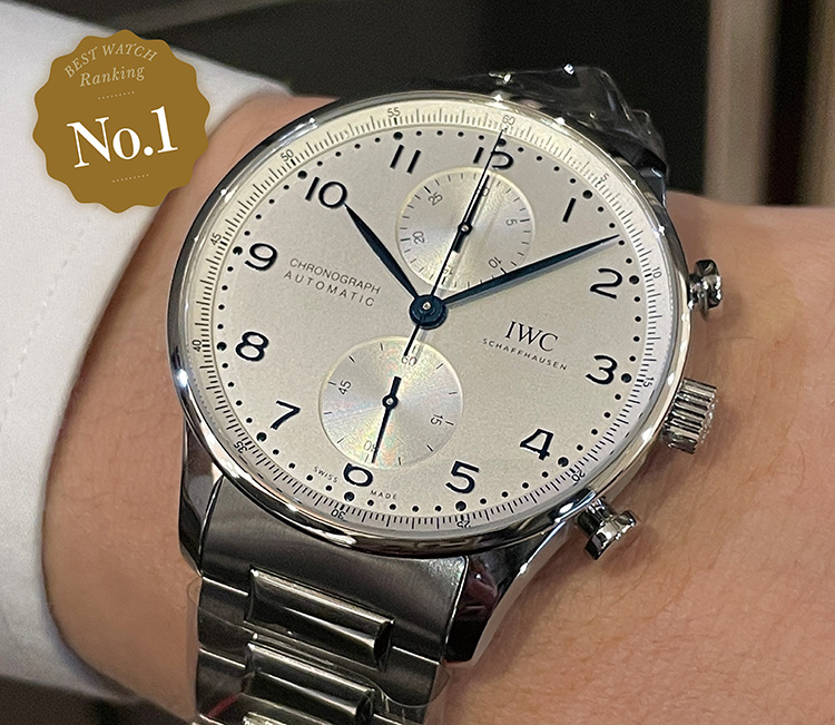 No.1　IWC（アイ・ダブリュー・シー）ポルトギーゼ・クロノグラフ