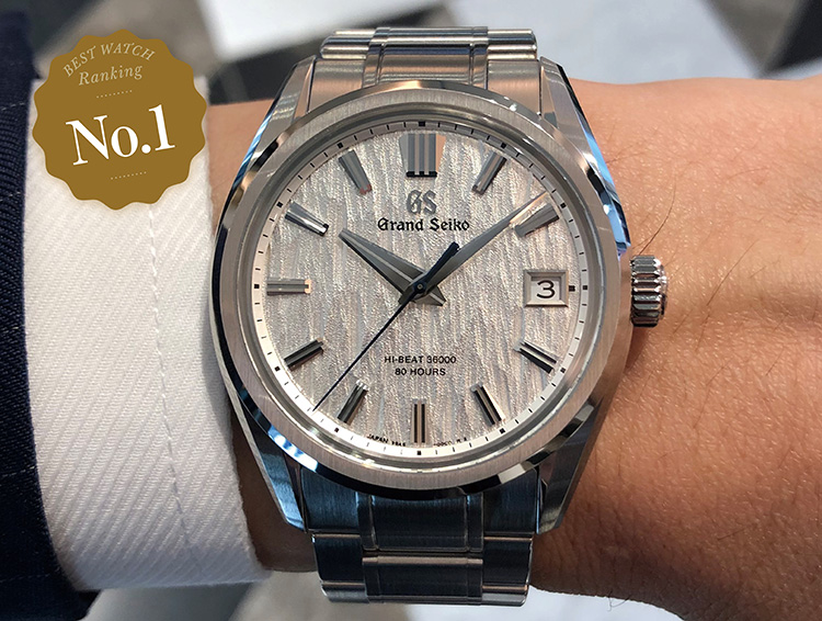 No.1　GRAND SEIKO（グランドセイコー）ヘリテージコレクション SLGH005