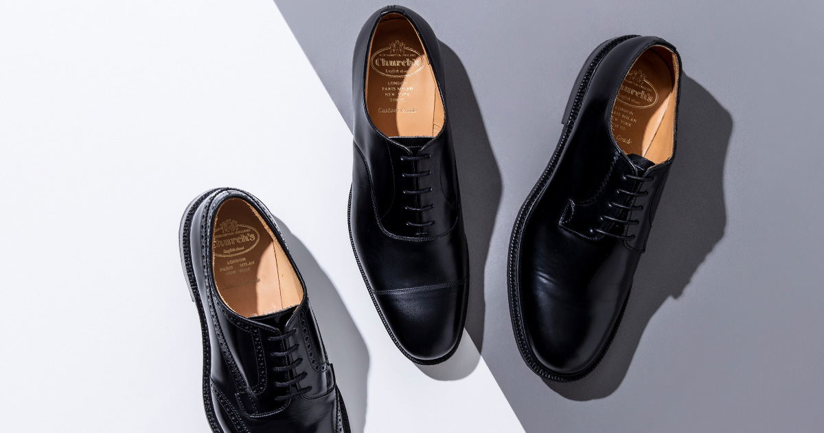 最高級ドレスシューズ　チャーチ ブランド別】最高級靴の売れ筋BEST3を発表／チャーチ編 | MEN'S EX