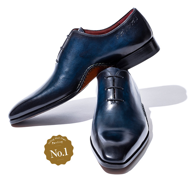 ［No.1］MAGNANNI（マグナーニの「23166」）