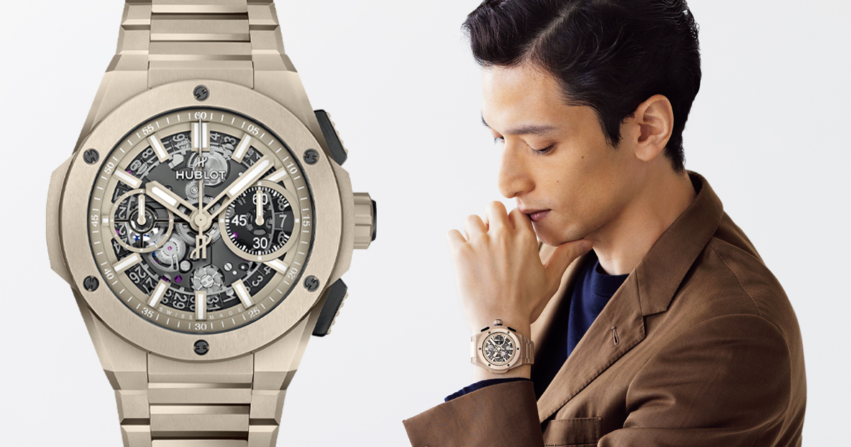 c_watch_220625_luxurywatch_og.jpg