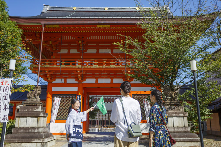 【OMO5京都祇園】祇園うるわし朝まいり　ツアーイメージ