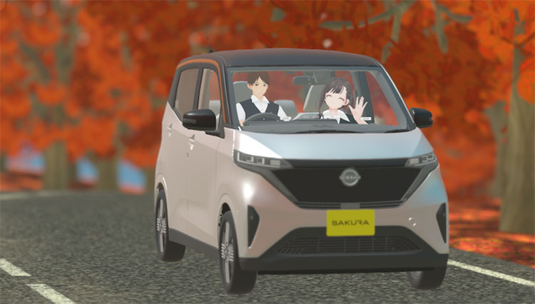 NISSAN SAKURA Driving Island