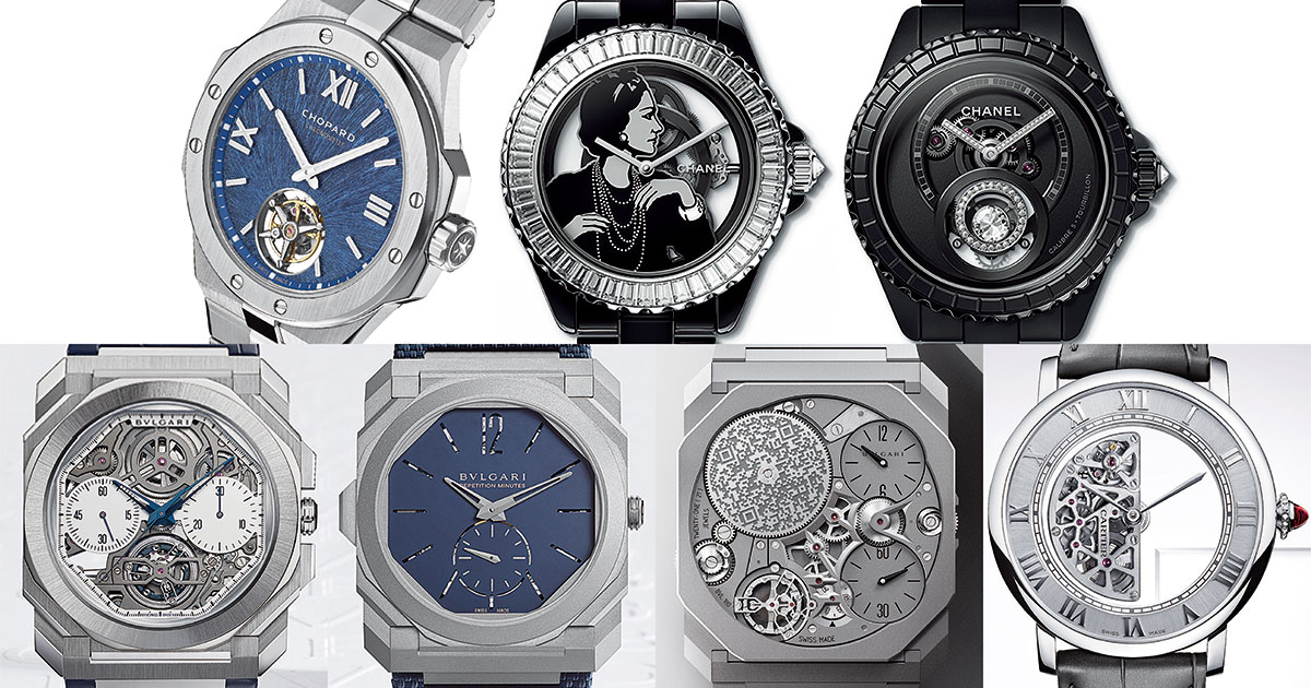 ブルガリ、カルティエ、シャネル、ショパールの1000万円越え ブルガリ、カルティエ、シャネル、ショパールの1000万円越え