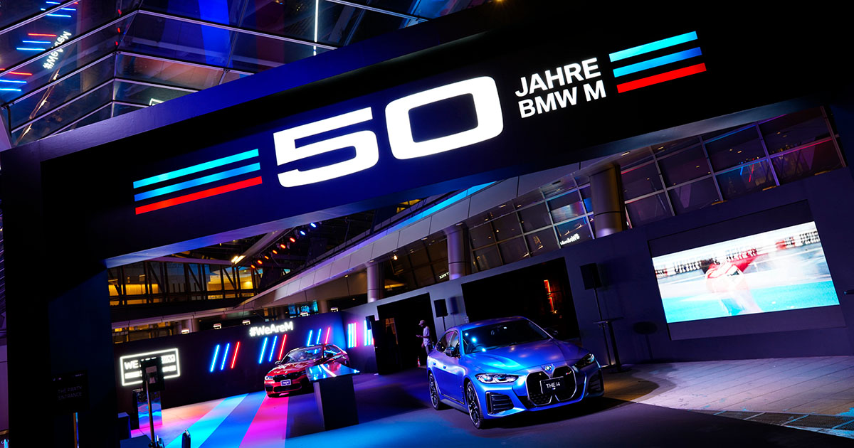 クルマとファッションの新たなる融合も提示した、BMW M社創立50