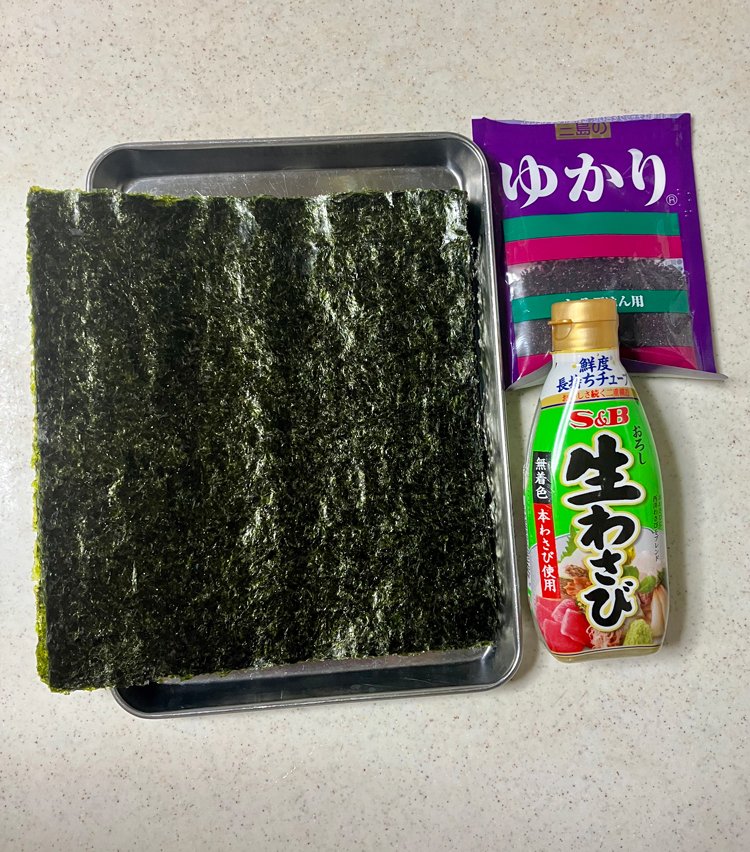 <p>1. 材料を準備。</p>
