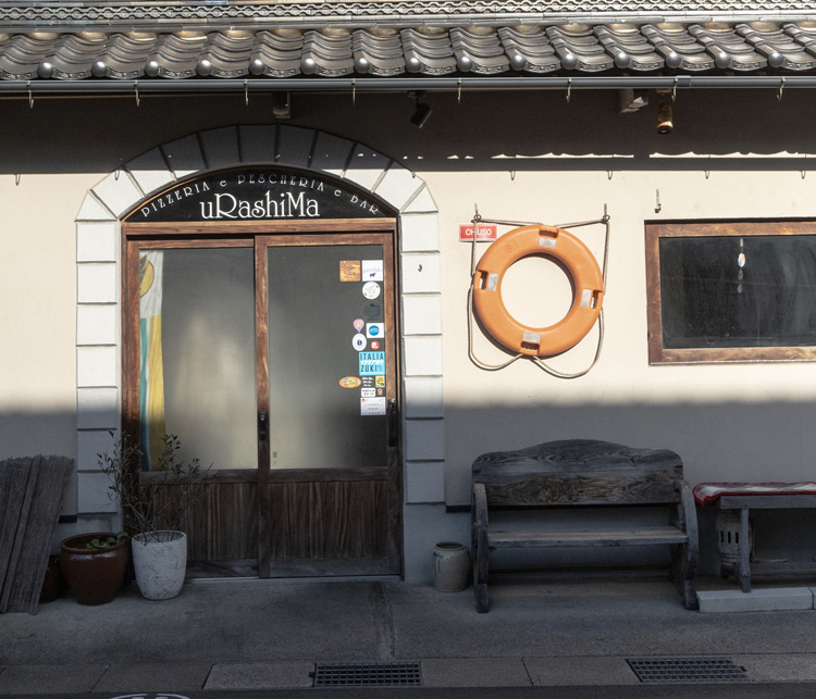 藤原鮮魚店uRashiMa