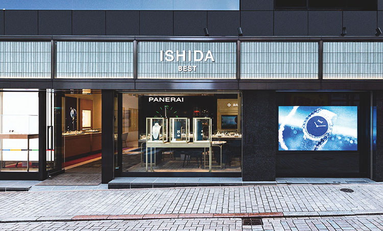 ISHIDA新宿