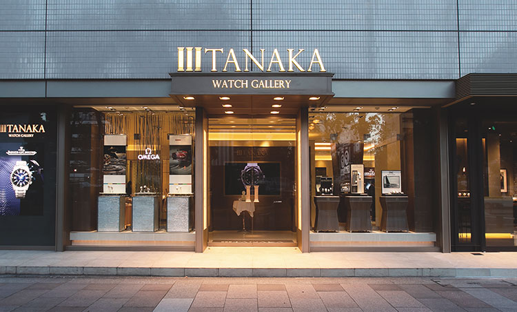 TANAKAウォッチギャラリー久屋大通店