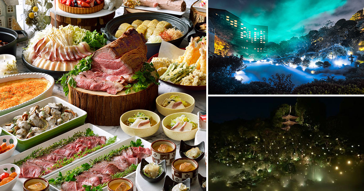 ホテル椿山荘東京の復刻メニューを味わい尽くし 「森のオーロラと東京