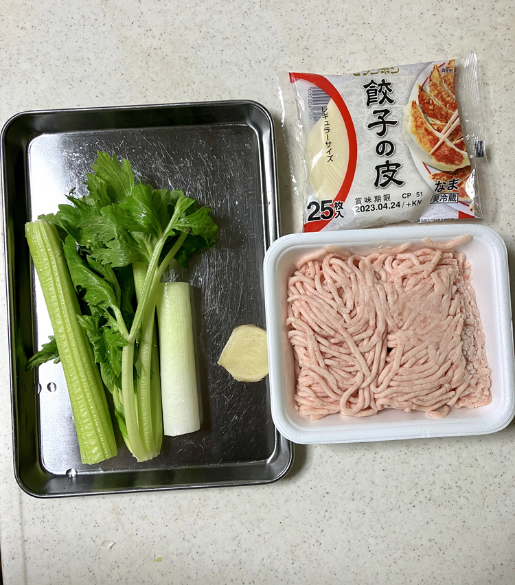 <p>1. 材料を準備する。</p>
