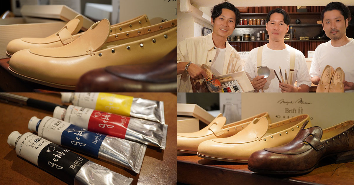 靴がパレットに！？自分色に染める唯一無二の靴を作ってみませんか
